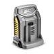 Зарядное устройство Karcher BC Adv, 220-240V в Архангельске