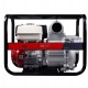 Бензиновая мотопомпа Fubag PTH 1600 T в Архангельске