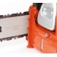 Бензопила Dolmar PS-109 HS-15&quot; в Архангельске