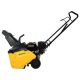 Снегоуборщик бензиновый Habert HB421-F в Архангельске