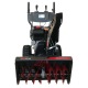 Снегоуборщик EVOline SBG 760 E в Архангельске