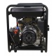 Дизельгенератор Habert H6GF-ME 5.5 кВт в Архангельске