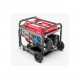 Бензогенератор Sunreka G6000 5.5 кВт в Архангельске