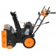 Снегоуборщик Carver STG 7056WEL в Архангельске