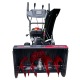 Снегоуборщик EVOline SBG 660 E в Архангельске