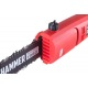 Высоторез электрический Hammer VR700CH в Архангельске
