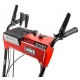Снегоуборщик Hammer Snowbull 6100 в Архангельске