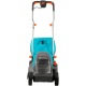 Газонокосилка аккумуляторная Gardena PowerMax Li-18/32 без аккумулятора и ЗУ в Архангельске