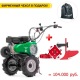 Мотоблок Caiman Vario 70C + комплект окучника, грунтозацепы в Архангельске