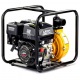 Бензиновая мотопомпа Lifan 50ZB60-4,8QT в Архангельске