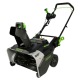 Снегоуборщик аккумуляторный GreenWorks 2603307 (без аккумулятора и зарядного устройства) в Архангельске