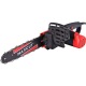 Электропила MaxCUT MCE 112 12&quot; в Архангельске