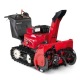 Снегоуборщик гусеничный Honda HSM 1380iK1 ETD в Архангельске