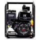 Бензиновая мотопомпа Lifan 50ZB60-4,8QT в Архангельске