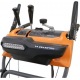 Снегоуборщик Villartec WB7066E в Архангельске