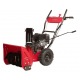 Снегоуборщик Weima WXS0722A в Архангельске
