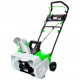 Снегоуборщик аккумуляторный RedVerg RD-SB36-460BL/U (без аккумулятора и зарядного устройства) в Архангельске