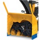 Снегоуборщик Cub Cadet 524 SWE в Архангельске