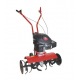 Культиватор MTD T 240 в Архангельске