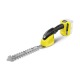 Ножницы Karcher GSH 18-20 Battery в Архангельске