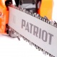 Бензопила Patriot Imperial PT 3816-16 в Архангельске