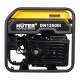 Инверторный бензогенератор Huter DN12500i 8 кВт в Архангельске