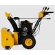 Снегоуборщик Denzel SBL 711D PRO в Архангельске