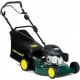 Cкарификатор Yard-Man YM 5521 V в Архангельске