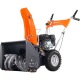 Снегоуборщик Yard Fox Basic 5640H в Архангельске