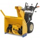 Снегоуборщик самоходный Cub Cadet 530 HD SWE в Архангельске