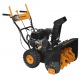 Снегоуборщик Carver STG 6561EL в Архангельске