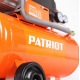 Компрессор поршневой Patriot 24-210L Pro в Архангельске