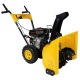 Снегоуборщик Habert HBM24-F в Архангельске