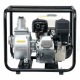Бензиновая мотопомпа HND WP 20 PC в Архангельске