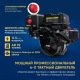 Снегоуборщик APEK-AS 1150 ME Pro Line в Архангельске
