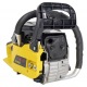 Бензопила Eurolux GS-4518 20&quot; в Архангельске