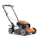 Газонокосилка бензиновая Husqvarna LB 251S в Архангельске