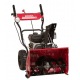Снегоуборщик Weima WXS0722AL в Архангельске