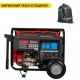 Бензогенератор Loncin LC10000D-AS 8 кВт 3-х фазный в Архангельске