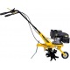 Культиватор Huter GMC-5.0 в Архангельске