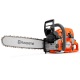 Бензопила Husqvarna 572 XP-18&quot; в Архангельске