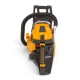 Бензопила Stiga CS 545-15&quot; в Архангельске