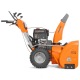 Снегоуборщик Daewoo DAST 17110 EFI в Архангельске