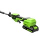 Аккумуляторный кусторез GreenWorks G24PH511 (без аккумулятора и зарядного устройства) в Архангельске