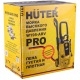 Мойка высокого давления Huter W195-ARV PRO в Архангельске