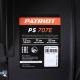 Снегоуборщик Patriot PS 707 E в Архангельске