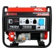 Бензогенератор A-iPower A7500 7 кВт в Архангельске