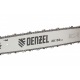 Бензопила Denzel DGS-5820 20&quot; в Архангельске