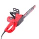 Электропила MaxCUT MCE 153 14&quot; в Архангельске