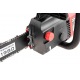 Электропила Hammer CPP2216E-16&quot; в Архангельске